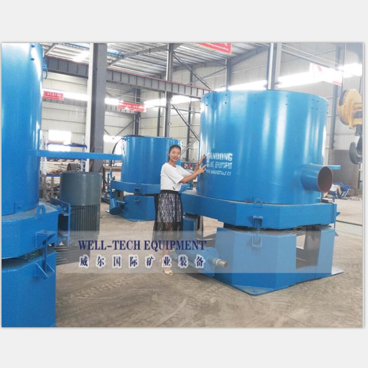 centrifugal concentrator centrifugal concentrator
