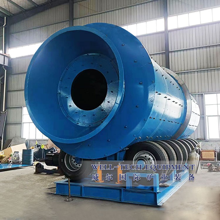 Rotary scrubber 4 Rotary scrubber 4